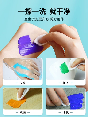 蒙马特【生日彩绘DIY材料套装】儿童安全可洗水粉颜料材料包画板画框礼物2345岁宝宝生日涂鸦礼物