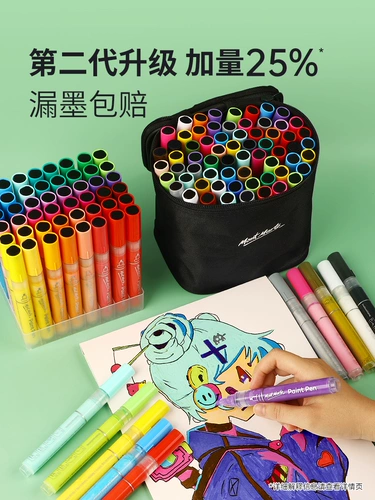 蒙玛特 Акрил, маркер, комплект, цветные карандаши, быстросохнущие туфли, детская кисть, пигментированный постер, «сделай сам», защита от солнца, граффити