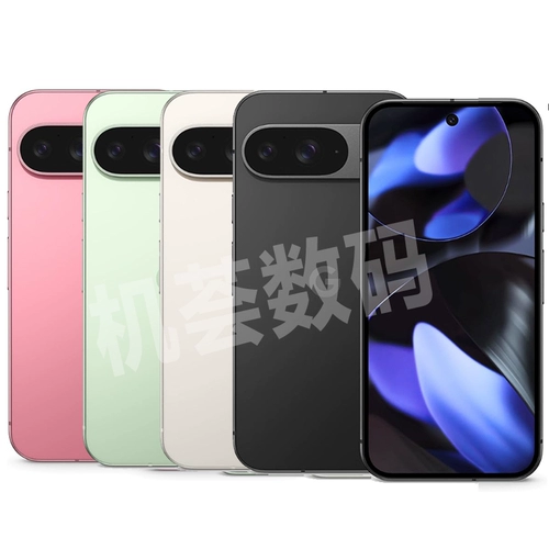 Google Pixel 9pro XL Pixel9 Pixel9pro Папка нативно -железнодорожный телефон Android