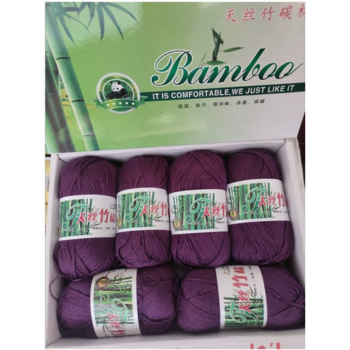 Тяньши бамбук хлопковой бамбук угля с хлопчатобула