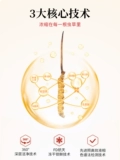 东阳光 Cordyceceps Sinensis Официальный флагманский магазин Аутентичный замороженный сушеный