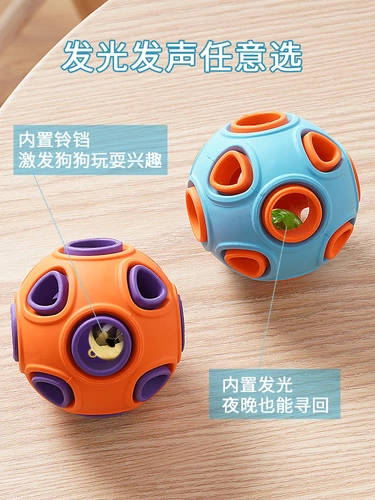 Игрушка для тренировок, подходит для подростков, домашний питомец, избавление от скуки, издает звуки