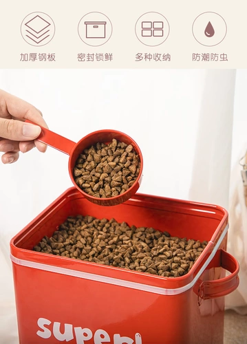 Зерно собаки, кошачья кормовая бочка герметизация влага -устойчивый к животному питомцу контейнер для хранения животных.