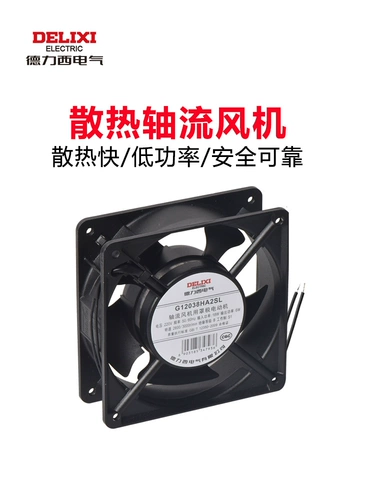 Мотор, вентилятор, 220v, 380v, 24v