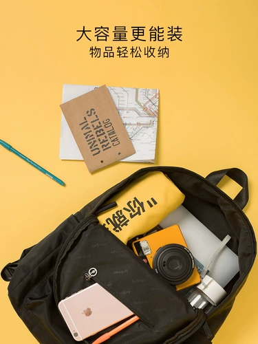 Вместительный и большой ранец, рюкзак, универсальная брендовая сумка через плечо, 2020, подходит для студента, в корейском стиле