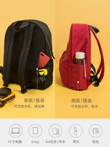 Вместительный и большой ранец, рюкзак, универсальная брендовая сумка через плечо, 2020, подходит для студента, в корейском стиле