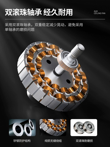 Дубовые висячие вентиляторы дома гостиная пять -больший ресторан с большим ветроэнергетическим рестораном висят железные листовые световые звук промышленной электрический вентилятор 56 -инт