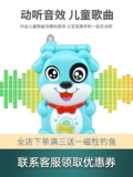 Музыкальная игрушка, реалистичный раскладной мобильный телефон для мальчиков и девочек, 1-3 лет