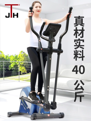 Элитное маленькое оборудование для спортзала для коммерческого использования