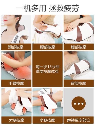 Устройство массажа плеч и шеи, шея, талия, плечо, замесей шею на плече, шея, шея на плече Электрическая шейная нагрева