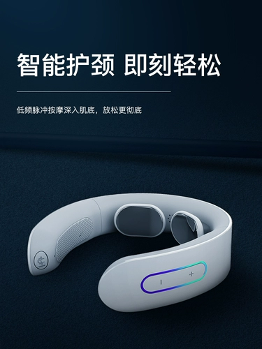 何浩明 Массажер, умный компресс, с защитой шеи