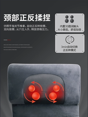 Матрас, универсальный массажер, подушка для всего тела для домашнего использования