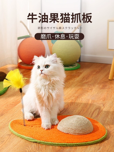 Продемонстрированная доска для захвата кошек без перхоть, кошка, кошка поставляется многофункциональными мечами и онемение, долговечное гнездо кота, захватывающая кошка