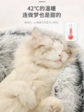 Кошачье гнездо зимнее тепло и полузвековая кошка спящая кошка кровать домашняя сетка красная принцесса кровать зимняя собачья гнездо