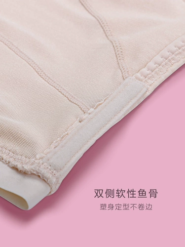 Утягивающий пояс на талию, белье для коррекции формы бедер, корсет, послеродовой бондаж, трусы, штаны, высокая талия