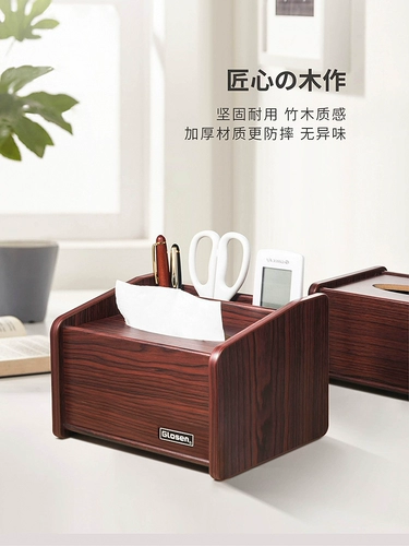 Салфетки для домашнего использования, универсальная система хранения, держатель для ручек из натурального дерева