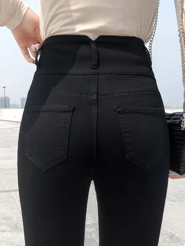 Осенние черные цветные джинсы, штаны, в корейском стиле, высокая талия, в обтяжку, по фигуре