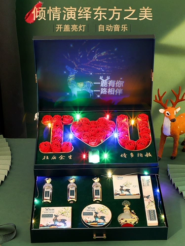 Eternal Life Rites stinli 阍砩 寤 裎 裎 裎 锼       笥 Подарки сигареты