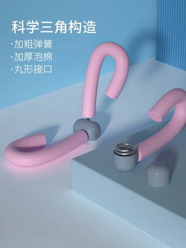 Li Ning, корсет на тазовое кольцо для тренировок, одежда для йоги, оборудование