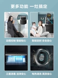 Midea/美的 Встроенная плита с всасывающими насосами капюшон, газовая плита, дезинфекция набор интегрированной плиты