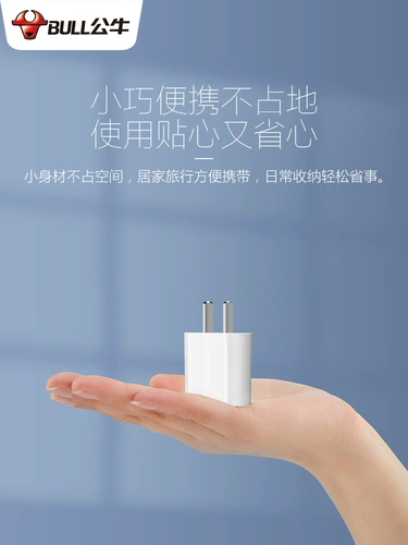 Huawei, apple, совместимое зарядное устройство, iPhone6, есть синхронизация с телефоном, комплект *S, универсальные наушники, настольная лампа, часы, 5v, 1A, 5v, 2A, андроид, bluetooth