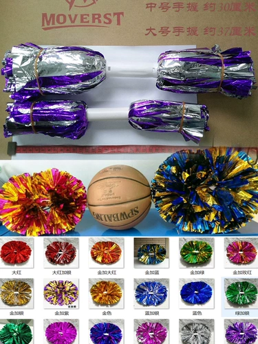 Держа лауа цветочный цветок детей с двумя головами рук