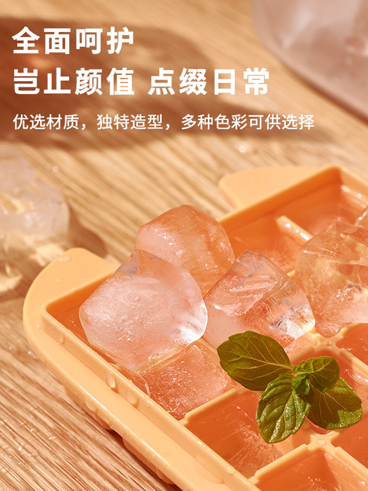 Домой Кубики льда плесень формочка для льда Шлифование ледяной коробки холодильник Замороженная ящик для хранения силиконовый Сделать лед артефакт бизнес пищевого