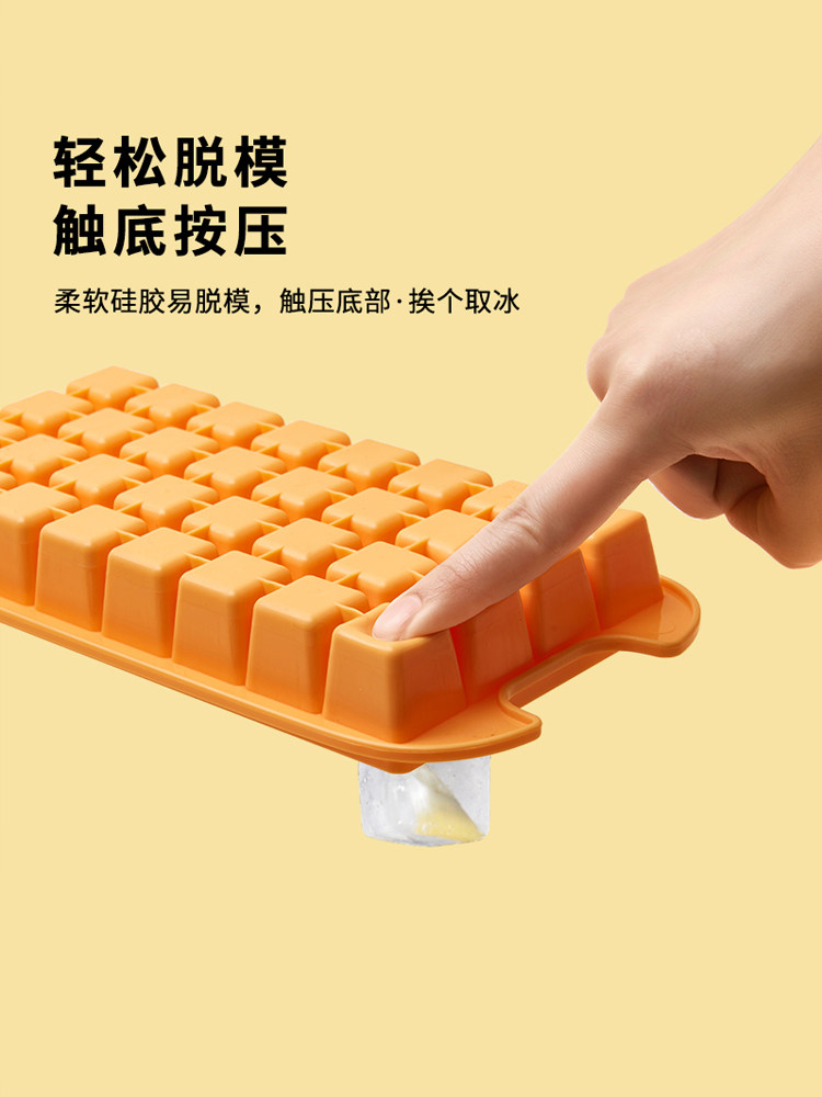 Домой Кубики льда плесень формочка для льда Шлифование ледяной коробки холодильник Замороженная ящик для хранения силиконовый Сделать лед артефакт бизнес пищевого