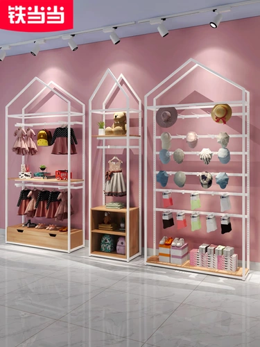 Стенд, белый детский домик, вешалка, детская одежда