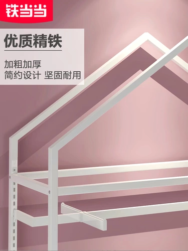 Стенд, белый детский домик, вешалка, детская одежда