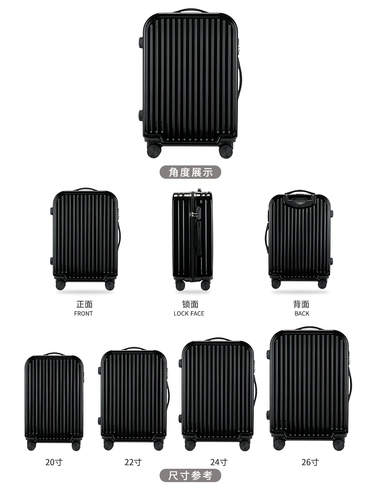 Багаж мужчины и женщины 缋 24 女   行 行 行 行 行 行 行 行 行 行 行   苈肼 苈肼 邢 邢 邢 邢 邢 邢 邢 邢 邢 邢 邢 邢 邢 邢 邢 邢