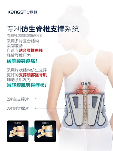 Shuyao 典       