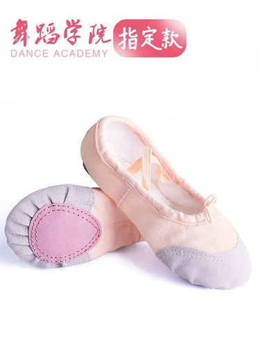 Детская практика, китайские балетки для мальчиков для раннего возраста, мягкая подошва