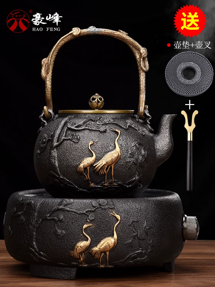 Waterproof Japanese set, tea, teapot