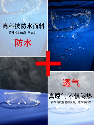 Куртка, износостойкий комбинезон, удерживающий тепло пуховик, увеличенная толщина