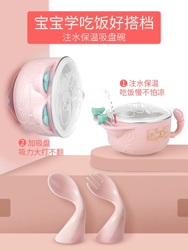 迪士牛 Детская ложка для еды для тренировок, посуда для кормления