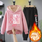 Бархатный лебедь, осенний демисезонный спортивный детский комплект, зимний пуховик, увеличенная толщина