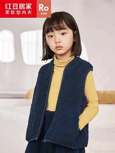 Детский удерживающий тепло коралловый жилет, бархатная пижама подходит для мужчин и женщин, увеличенная толщина