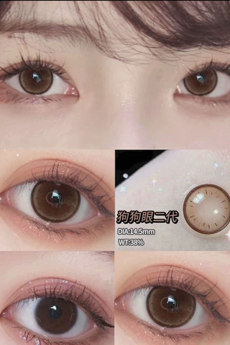 Utour Dog Eye Beauty Beauty Purpil Straw Store Half -Year Diamond Lake Working Официальный сайт подлинные вилки 2021 New Daily
