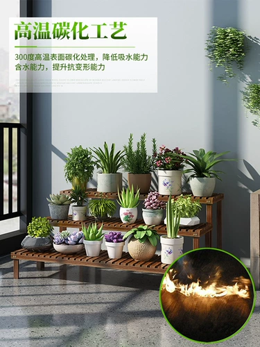 Цветочная стойка Балконная комната Внутренняя многослойная сплошная древесная посадка гостиной -Дома -Флешай зеленый добыча горшок с антикоррозионной посадкой