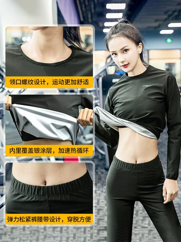 Спортивный лонгслив для спортзала, комплект для йоги, для бега, большой размер