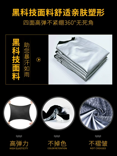 Спортивный лонгслив для спортзала, комплект для йоги, для бега, большой размер