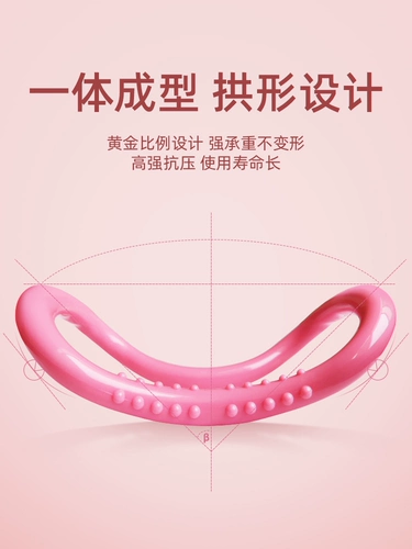 Наплечники для йоги, оборудование для спортзала, красивая спина