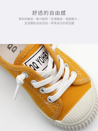 Детская тканевая дышащая обувь для мальчиков для раннего возраста для отдыха, 2020, мягкая подошва