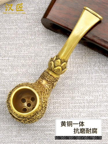 Пяти -летний магазин сухой дым мешок китайский ремесленник Карп резные традиционные старые