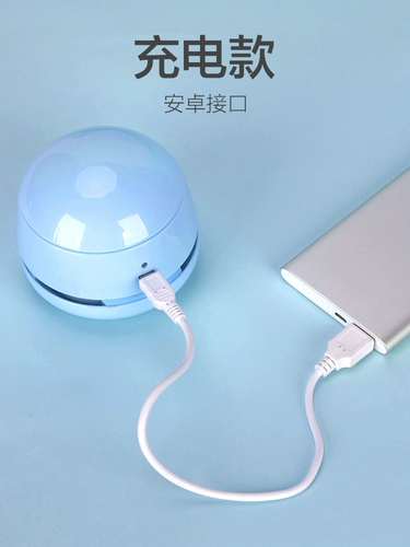 Сосание астрономического рабочего стола 鹌 面 面 ば   飨  κ  謇   阕   嫖縻 嫖縻 嫖縻 嫖縻