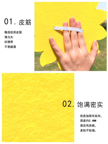 Детский сад улыбки лица подсолнечника Танцевальный спектакль Прудера на церемонию открытия школьных игр подсолнечника