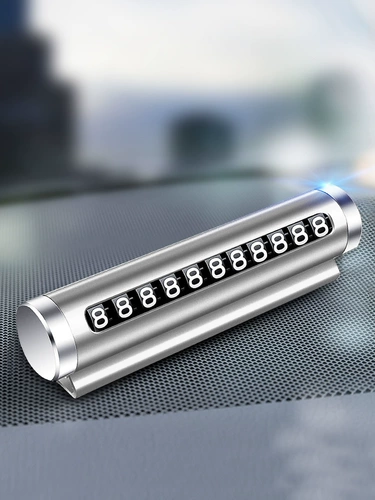 Автомобильная временная парковка номерной знак мобильный номер телефона, автомобиль, нулевая машина, автомобиль внутри автомобиля, металлический солнцезащитный крем минималистская женщина