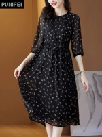 Платье, летняя одежда, шифоновая юбка для матери, корсет, коллекция 2022, по фигуре