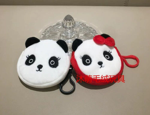 Милые маленькие плюшевые детские монеты, бумажник, портативная кукла, панда, 8 см